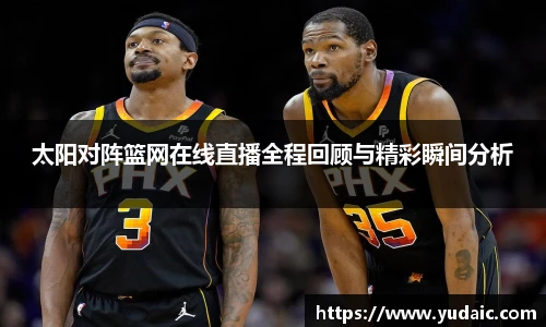 bsports官网