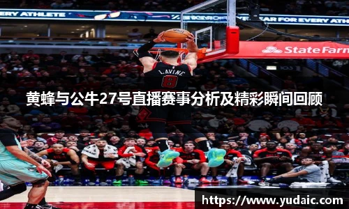 必一运动官网