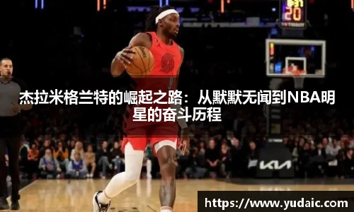 bsports必一体育