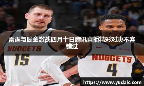 必一运动官网