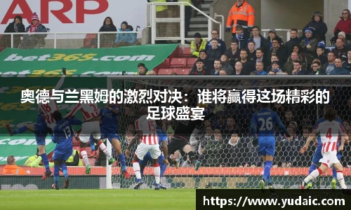 bsports必一体育