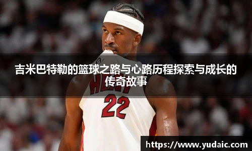 必一运动官网