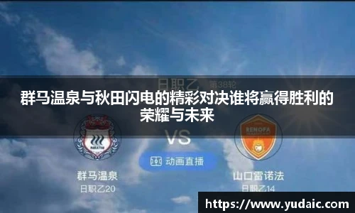 必一运动官网