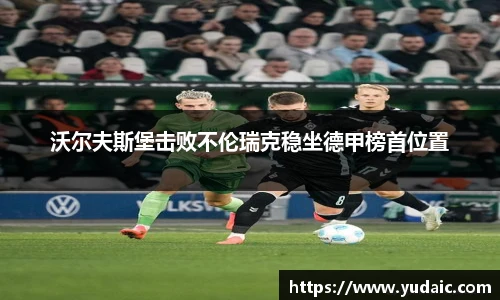 bsports必一体育
