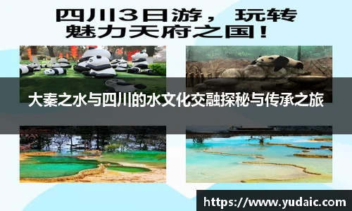 必一运动官网