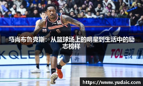 必一运动官网