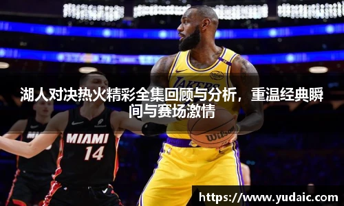 必一运动官网