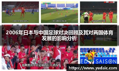 必一运动官网