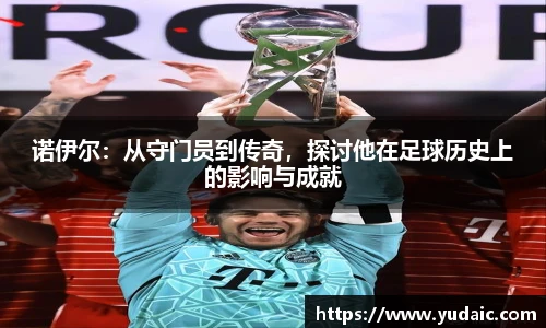 必一运动官网
