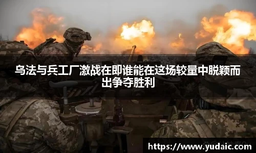 必一
