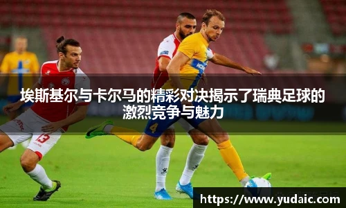 bsports必一体育