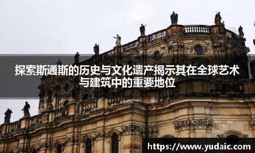 必一