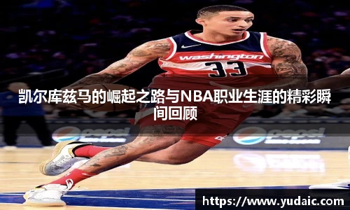 bsports必一体育