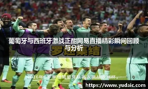 必一