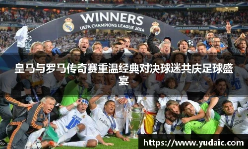 必一运动官网