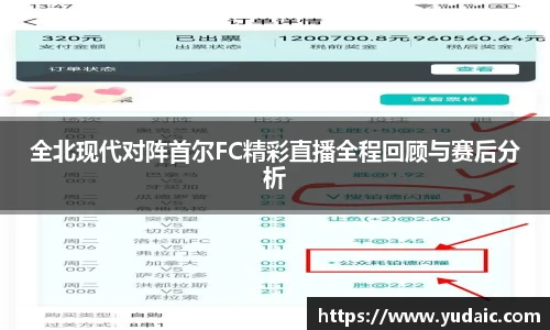 bsports必一体育