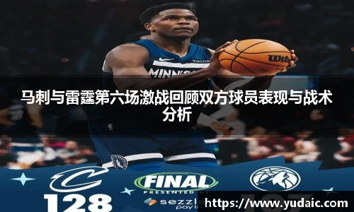 必一运动官网