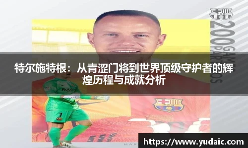 必一运动官网