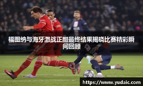 必一运动官网