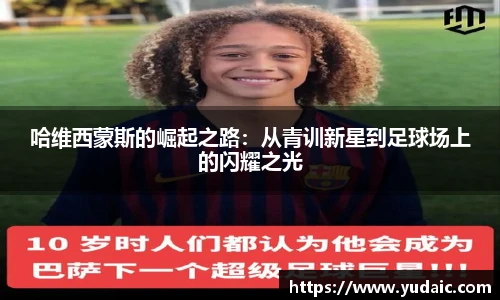 bsports官网