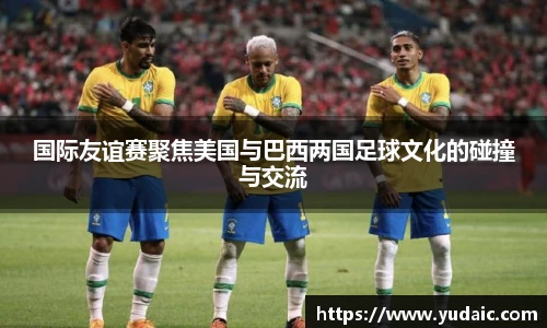 必一运动官网